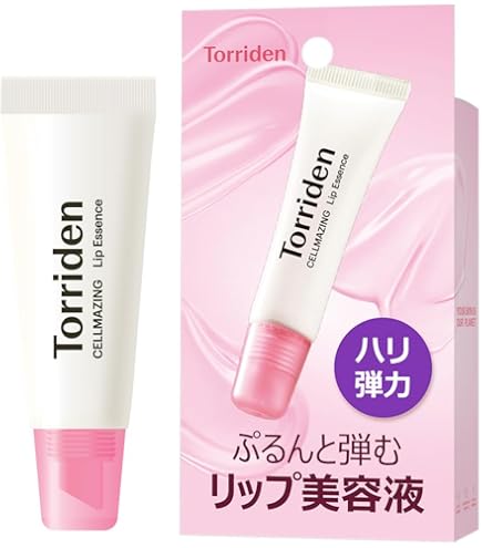 Amazon.co.jp: エテュセ リップエッセンス(スティック)N 唇用美容液