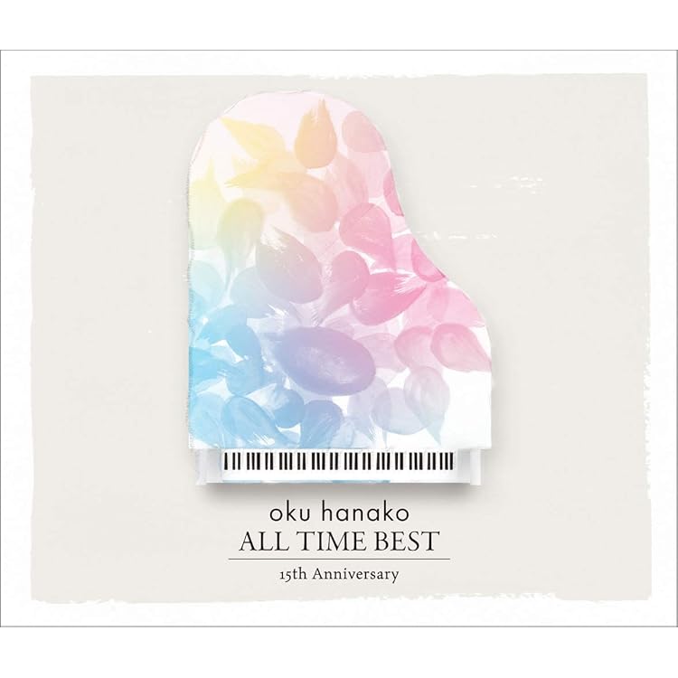 Amazon.co.jp: 奥華子 プリズム 10th Anniversary盤 2CD+3DVD