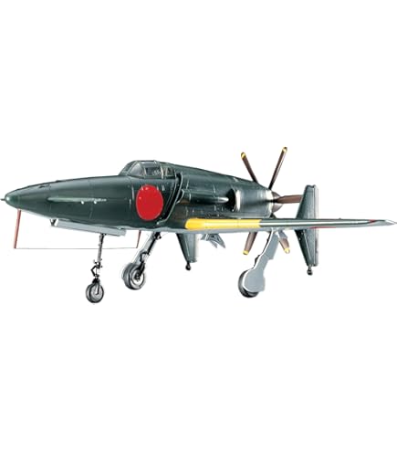 Amazon | ファインモールド 1/72 航空機シリーズ 帝国海軍 十八試陸上