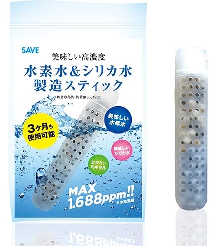 Amazon.co.jp: 水素水生成器 ハイドロゲンウォータープラス : ホーム