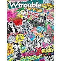 Amazon.co.jp: ジャニーズWEST LIVE TOUR 2022 Mixed Juice (初回生産