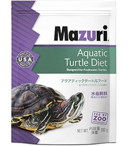 マズリ】トータスダイエット5M21 リクガメ用ペレット mazuri Mazuri