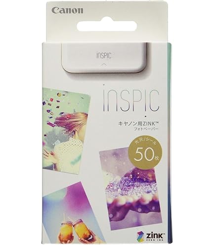 Amazon.co.jp: Canon スマホプリンター iNSPiC PV-123-SP 写真用