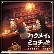 Amazon.co.jp: ハクメイとミコチ Blu-ray BOX 上巻(イベントチケット