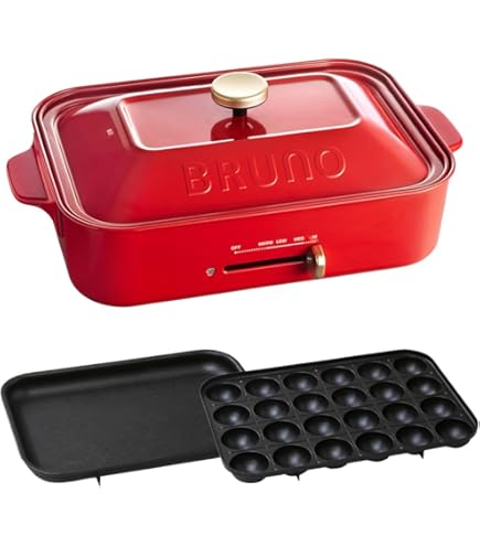Amazon | BRUNO ホットプレートグランデサイズ BOE026-RD レッド