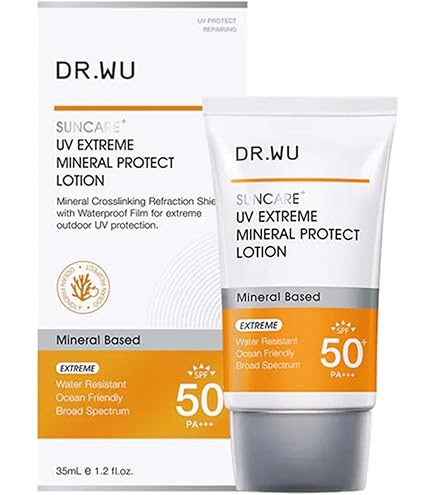 Amazon.co.jp: ミキ ビオドラガ デファンスポー デイスクリーン PA++