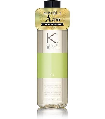 Amazon | フォーミュラBシャンプー ハーバルミスト 360mL ヘルシンキ