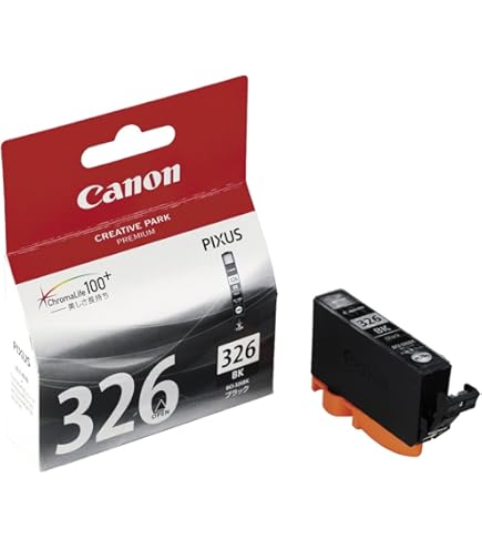 Amazon.co.jp: キヤノン Canon 純正 インクカートリッジ BCI-325