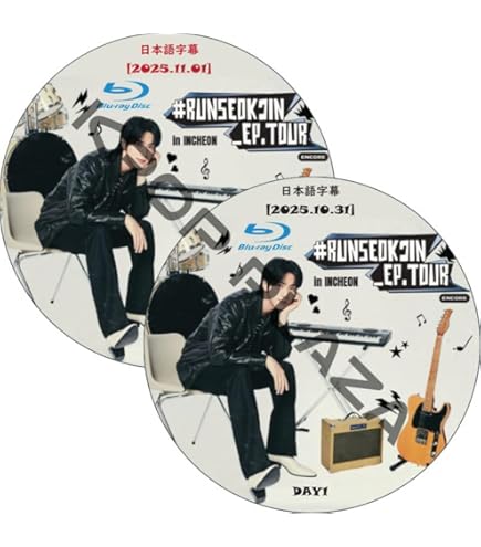 Amazon.co.jp: デジタルコード付【早期購入特典あり】 BTS Jin