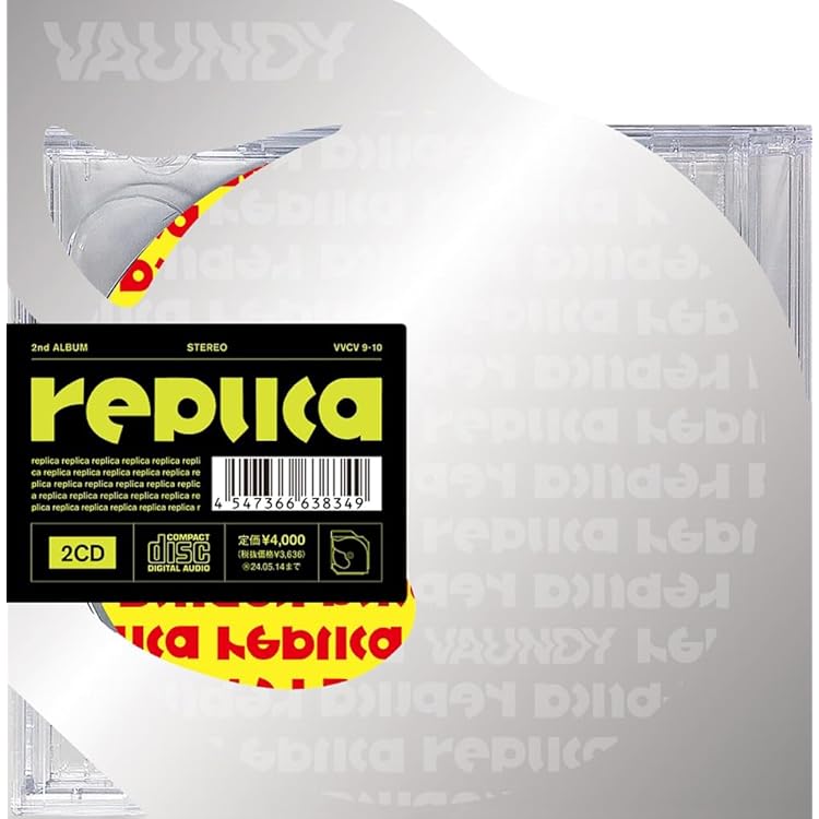 Amazon.co.jp: 【Amazon.co.jp限定】replica (完全生産限定盤