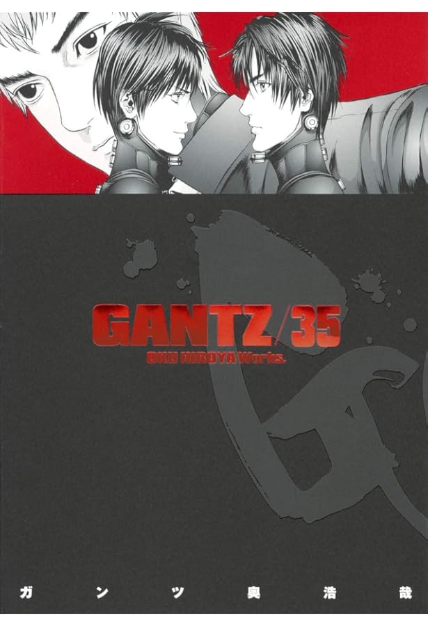 GANTZ 31 (ヤングジャンプコミックス) | 奥 浩哉 |本 | 通販 | Amazon