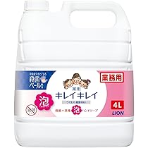 Amazon | アルボース アルボナース 4L [指定医薬部外品