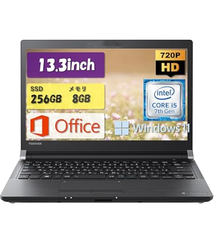 Amazon.co.jp: 東芝 dynabook R73/A Core i5 メモリ 4GB SSD 256GB