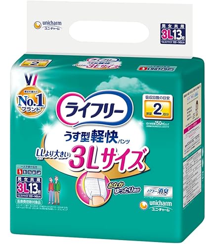 Amazon | リフレ 大きい人のはくパンツ 3Lサイズ 14枚入【ADL区分:介助