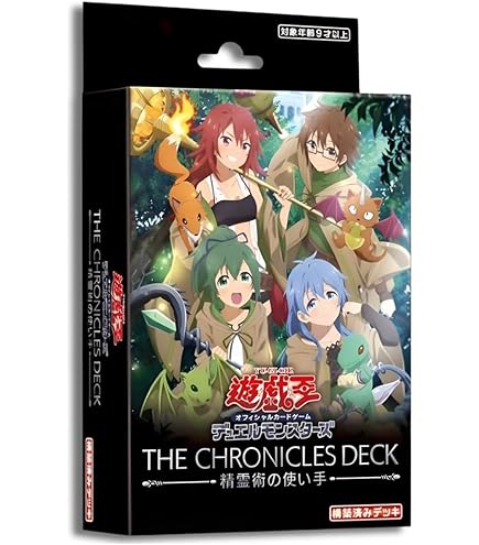 Amazon.co.jp: 遊︎戯︎王 LIMITED PACK WORLD CHAMPIONSHIP