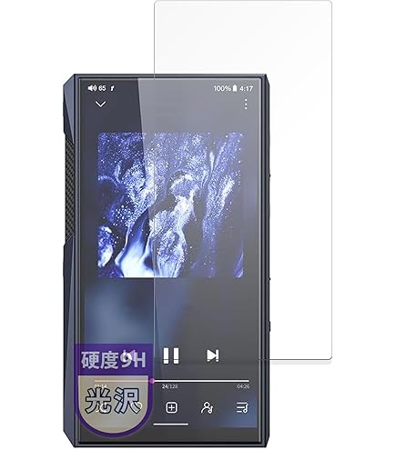 Amazon.co.jp: FIIO M23 【日本正規品・シリアルナンバー付】デジタル