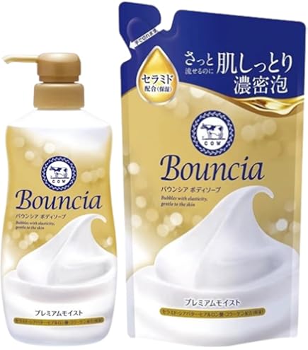 Amazon | バウンシアボディソープ エアリーブーケの香り 詰替用