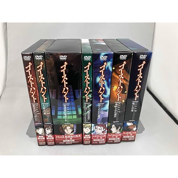 Amazon.co.jp: ゴーストハント [レンタル落ち] （全11巻完結セット