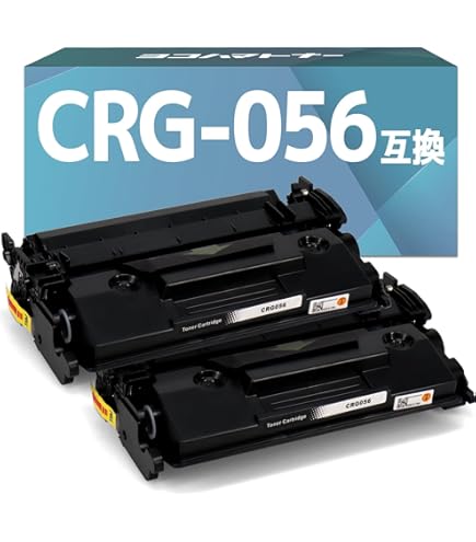Amazon.co.jp: キヤノン 純正 トナーカートリッジ 056 10000枚