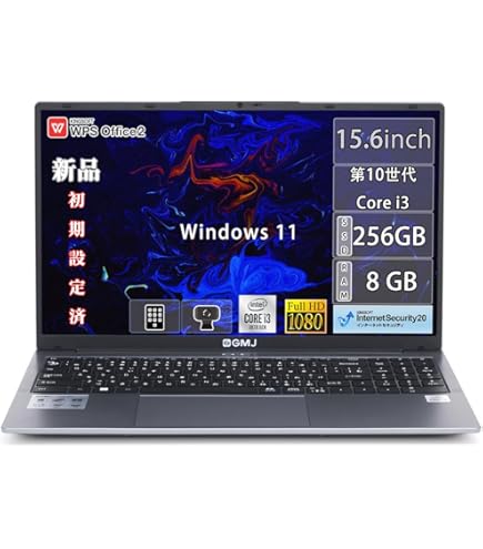 Amazon.co.jp: GM-JAPAN ノートパソコン Windows 11 Office搭載 15.6