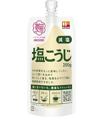 Amazon.co.jp: ハナマルキ 塩こうじ 200g : 食品・飲料・お酒