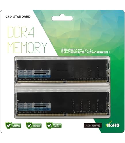 Amazon.co.jp: Crucial [Micron製] DDR4 サーバー用メモリー 16GB x2