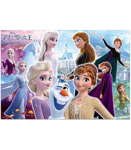 Amazon.co.jp: ドキドキ!プリキュア 500ラージピース ドキドキ!全員