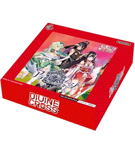 Amazon.co.jp: TCG 真夜中ぱんチ DIVINE CROSS 20パック入りBOX : おもちゃ