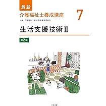 618QJRMmZ5L._AC_UL210_SR210,