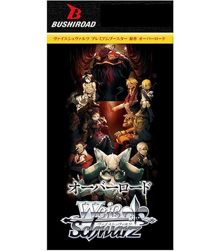 Amazon.co.jp: ヴァイスシュヴァルツ ブースターパック アズールレーン