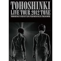 Amazon.co.jp: 東方神起 LIVE TOUR 2013 ~TIME~ (初回生産限定盤