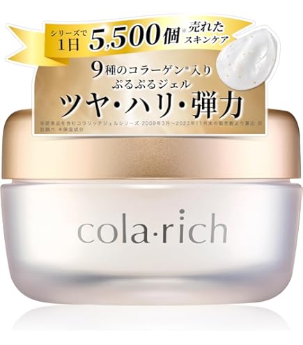 Amazon.co.jp: （旧品）コラリッチ EX プレミアムリフトジェル
