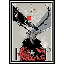 Amazon.co.jp: ロクス・ソルスの獣たち(DVD:通常盤) : BUCK-TICK, BUCK