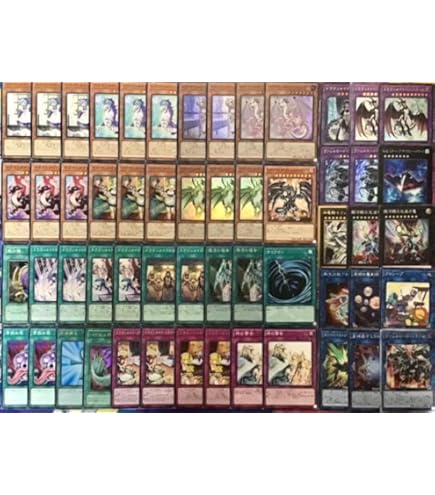 Amazon.co.jp: 遊戯王 本格構築 ドラゴンメイド デッキ メイン40 EX15