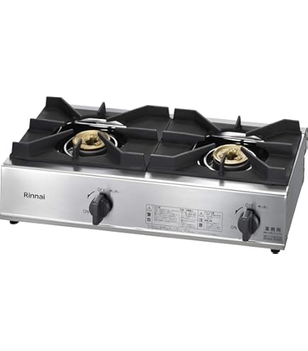 Amazon | リンナイ 業務用卓上型ガス高速オーブン コンベック(プロパン