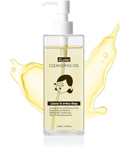 Amazon | ゲラン アベイユ ロイヤル クレンジング オイル 150ml
