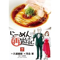 61A-ImecctL._AC_UL210_SR210,