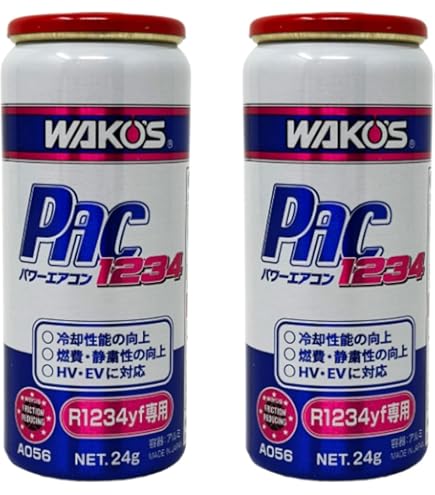 Amazon.co.jp: R134a専用 ワコーズ パワーエアコン134 A053 1本 カー