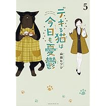 61AHR8X3y1S._AC_UL210_SR210,