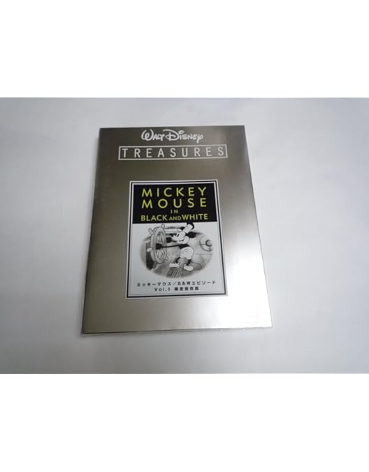 Amazon.co.jp: ミッキーマウス / カラー・エピソード Vol.2 限定保存版