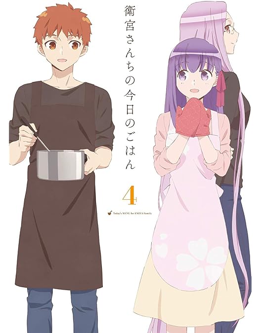 Amazon.co.jp: 衛宮さんちの今日のごはん 2(完全生産限定版) [Blu-ray