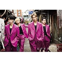Amazon.co.jp: CRAZY ROMANTIC! [初回限定盤B(CD+DVD)] - A.B.C-Z
