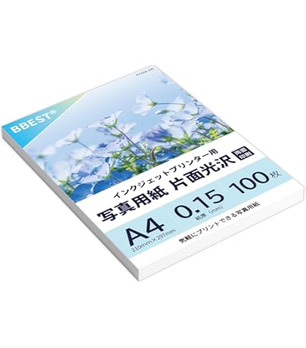 Amazon | 富士フイルム インクジェットペーパー 画彩 写真仕上げ高級