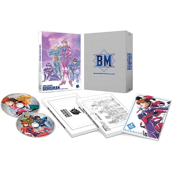 Amazon.co.jp: 宇宙の騎士テッカマンブレードDVD-BOX(初回限定生産版