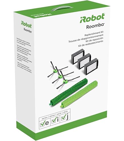 Amazon | iRobot 純正交換部品 - クリーンベース 自動汚れ処理 すべて