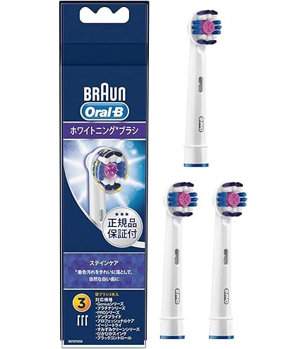 Amazon.co.jp: ブラウン オーラルB 電動歯ブラシ スマート7000