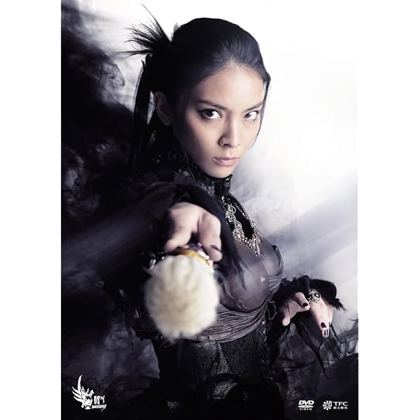 Amazon.co.jp: 牙狼 (GARO) -魔戒ノ花- DVD-BOX 2 : 中山麻聖, 水石亜
