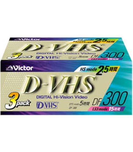 Amazon | Victor D-VHSビデオテープ [DF-300B] | ビクター(VICTOR) | VHS