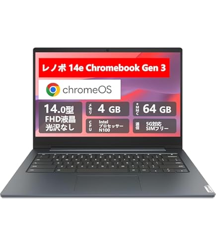Amazon.co.jp: Lenovo 82T6000RJP IdeaPad Duet 370 ミスティブルー