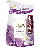 Amazon | ラックス ボディソープ シークレット グラマー ポンプ 350g